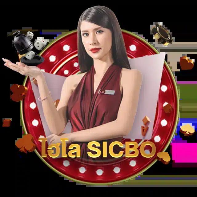 hubpgslot เว็บตรง สล็อต ฝากถอนออโต้ ไม่ผ่านเอเย่นต์ 2026