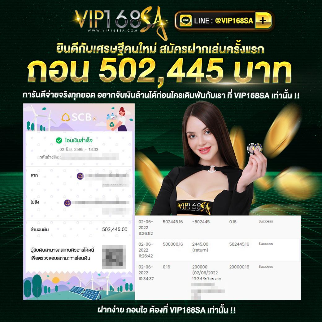 huc99 เว็บตรง สล็อต ฝากถอนออโต้ ไม่ผ่านเอเย่นต์ 2026