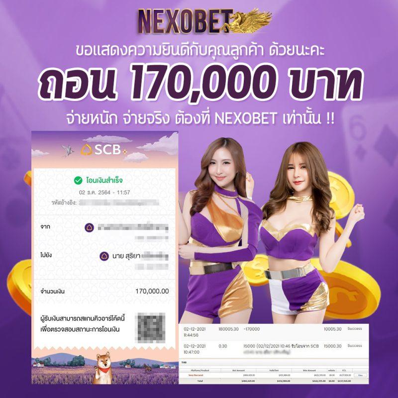 i828 เว็บตรง สล็อต ฝากถอนออโต้ ไม่ผ่านเอเย่นต์ 2026