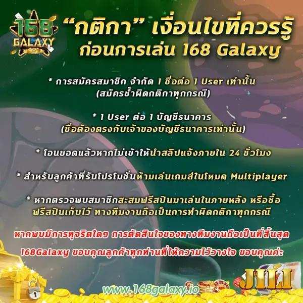 ib888 เว็บตรง สล็อต ฝากถอนออโต้ ไม่ผ่านเอเย่นต์ 2026