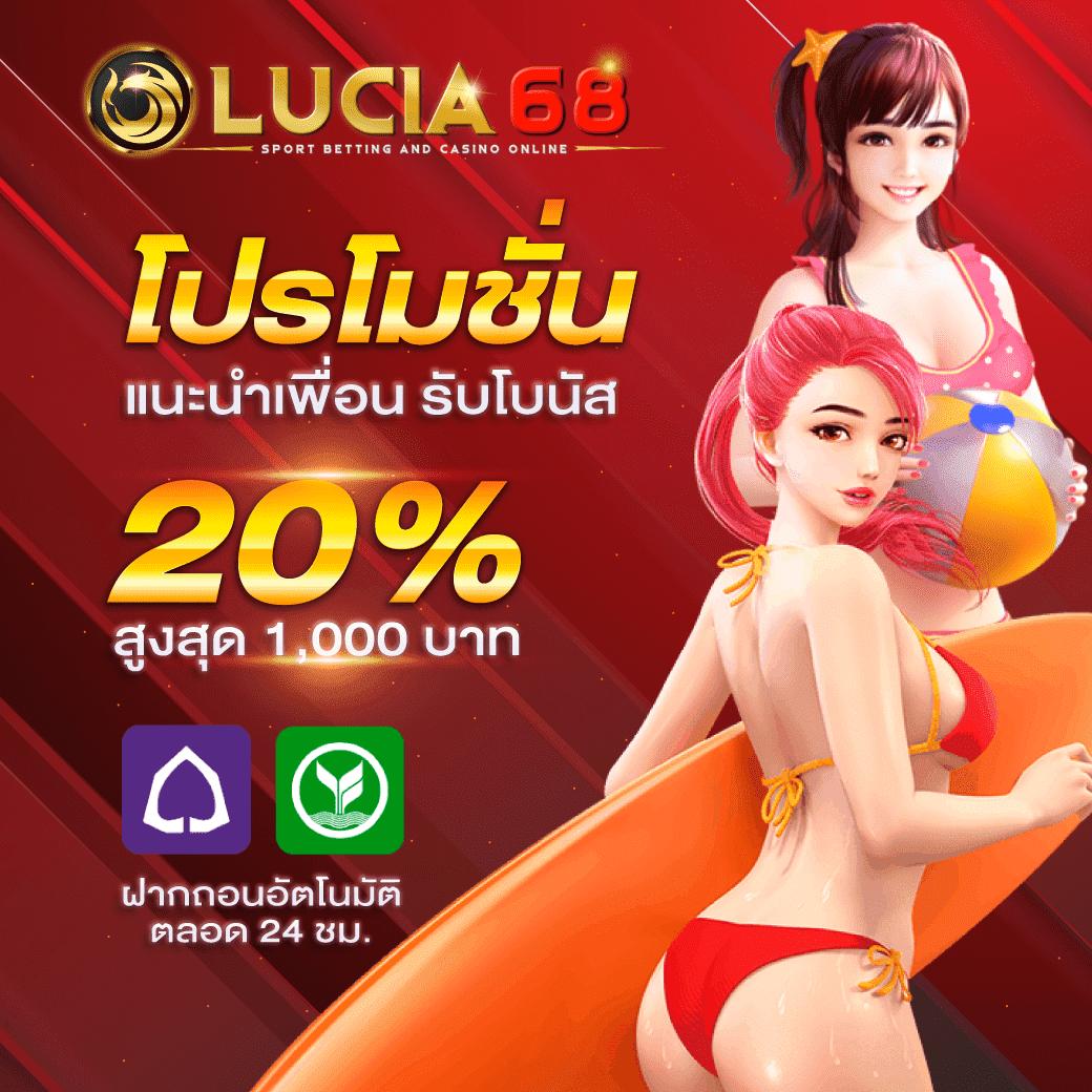 ib88 เว็บตรง สล็อต ฝากถอนออโต้ ไม่ผ่านเอเย่นต์ 2026