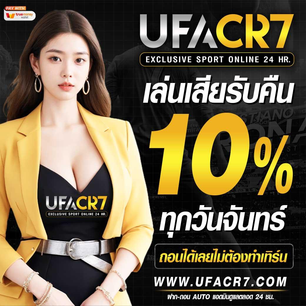 imi555 เว็บตรง สล็อต ฝากถอนออโต้ ไม่ผ่านเอเย่นต์ 2026
