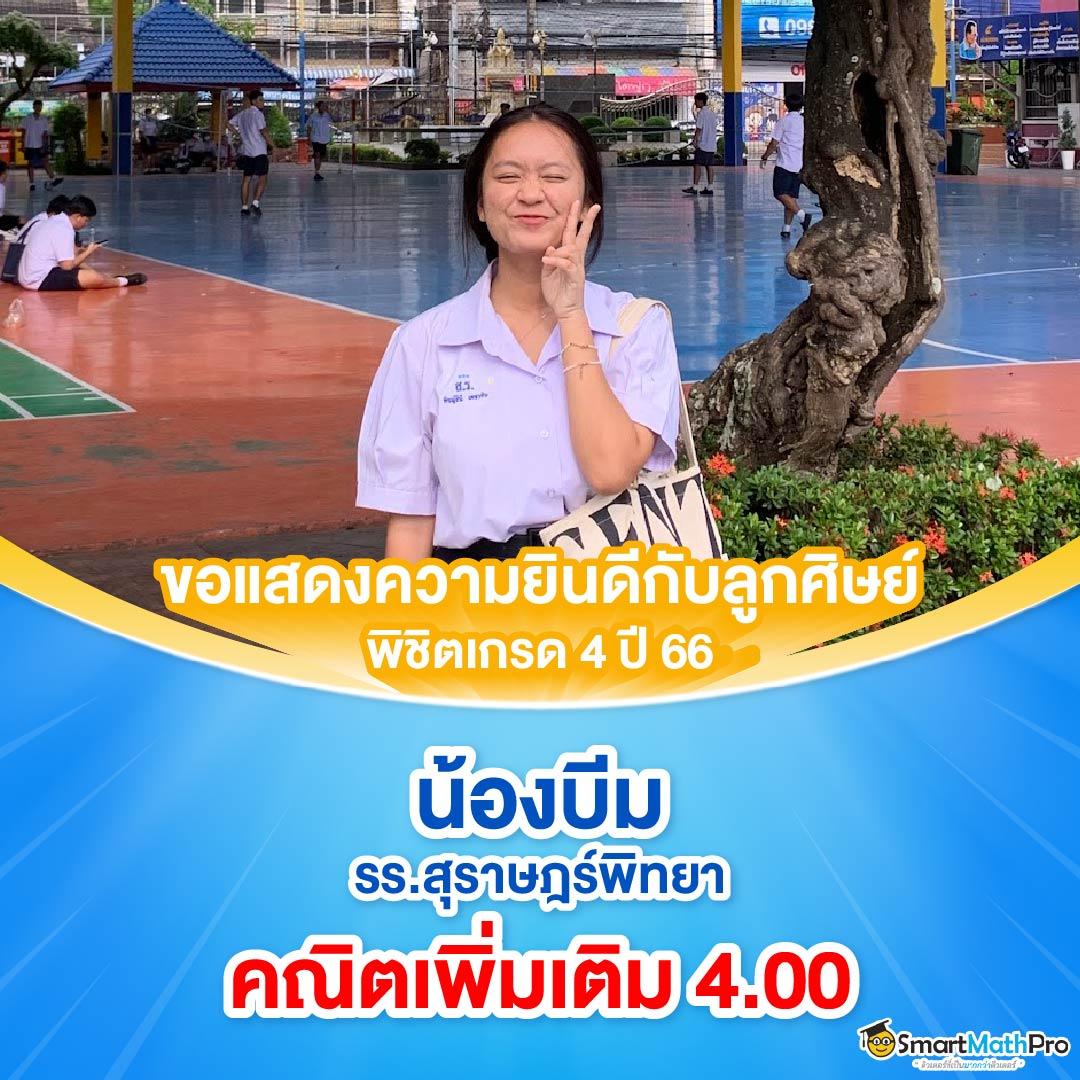 ipro689 เว็บตรง สล็อต ฝากถอนออโต้ ไม่ผ่านเอเย่นต์ 2026