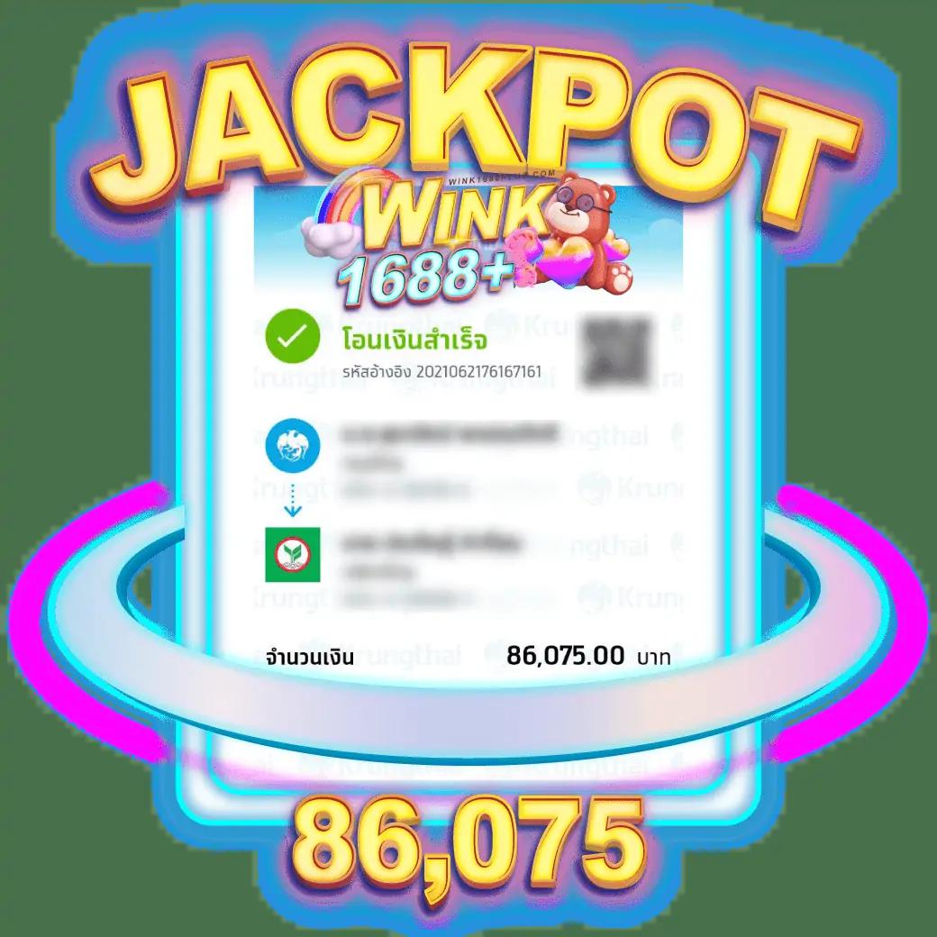 ipro998 เว็บตรง สล็อต ฝากถอนออโต้ ไม่ผ่านเอเย่นต์ 2026