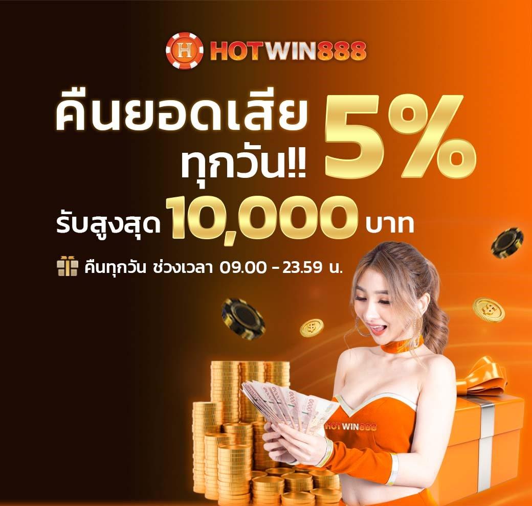 ipro999 เว็บตรง สล็อต ฝากถอนออโต้ ไม่ผ่านเอเย่นต์ 2026