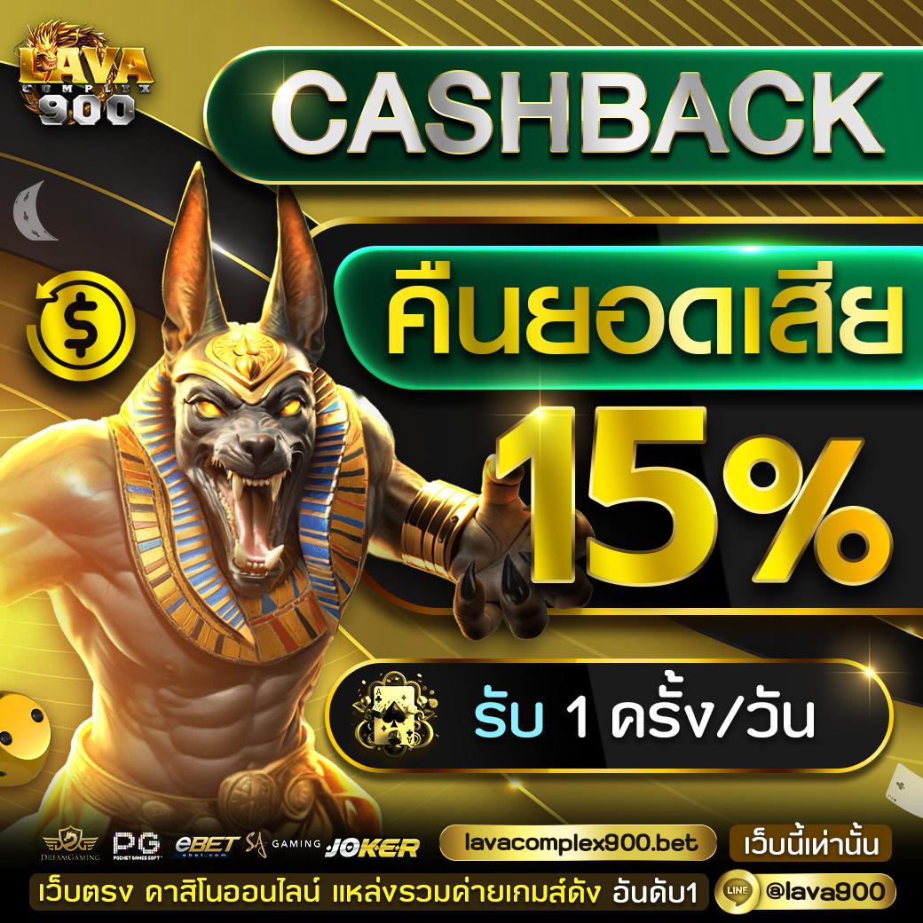 ivip9 เว็บตรง สล็อต ฝากถอนออโต้ ไม่ผ่านเอเย่นต์ 2026