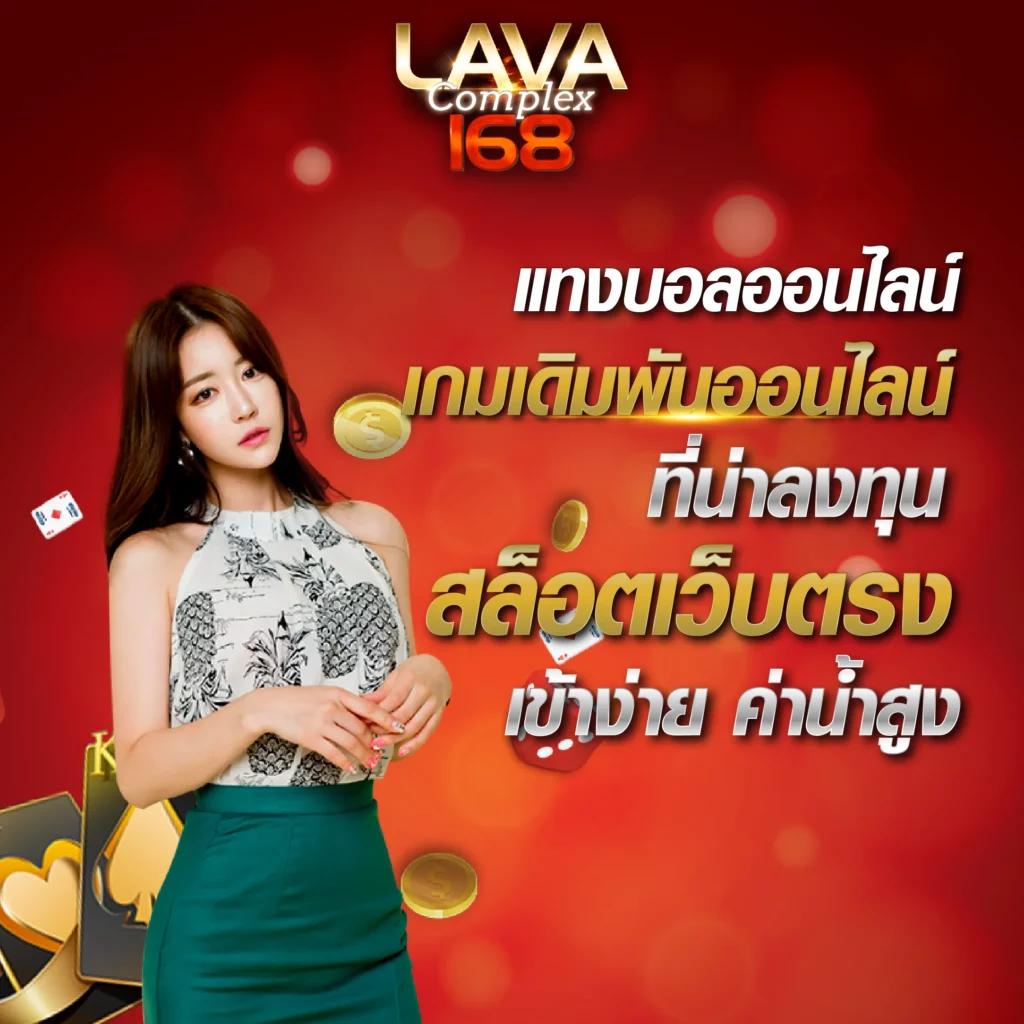 iwantbet เว็บตรง สล็อต ฝากถอนออโต้ ไม่ผ่านเอเย่นต์ 2026