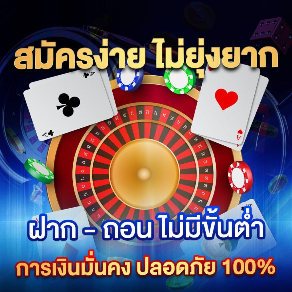iwb77 สล็อต เว็บตรง ฝากถอนออโต้ ไม่ผ่านเอเย่นต์ 2026