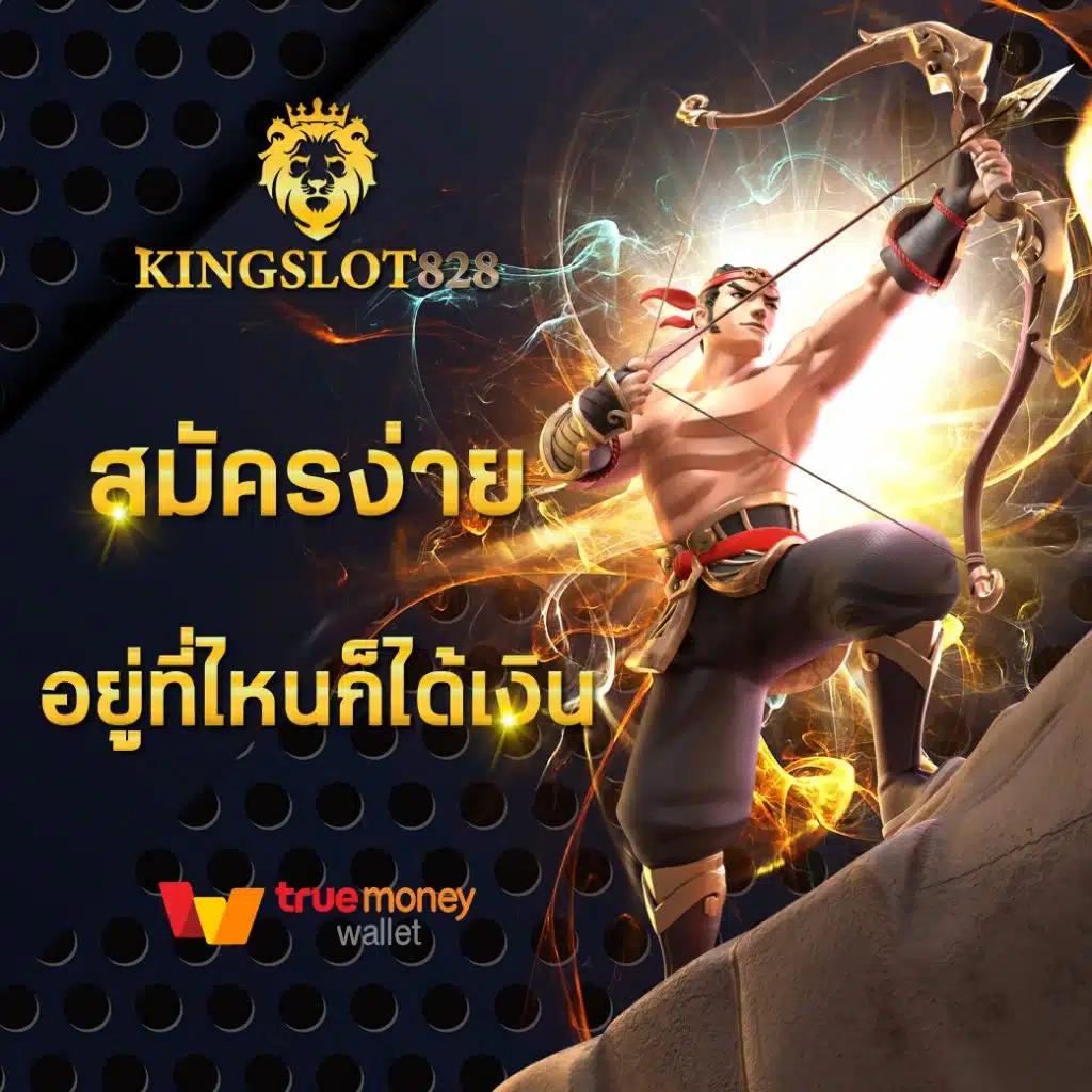 ize999 เว็บตรง สล็อต ฝากถอนออโต้ ไม่ผ่านเอเย่นต์ 2026