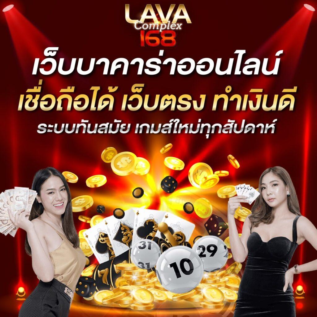 joker123th เว็บตรง สล็อต ฝากถอนออโต้ ไม่ผ่านเอเย่นต์ 2026