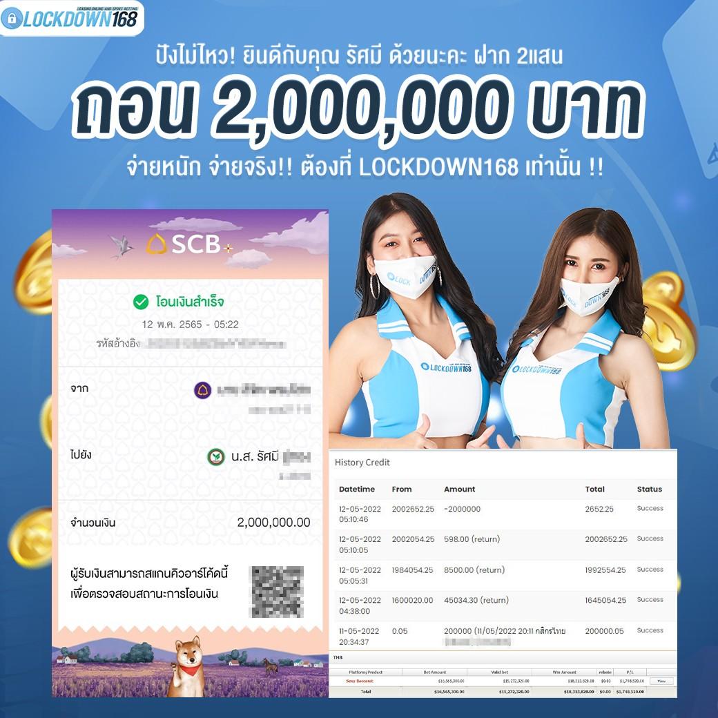 joker369 wallet เว็บตรง สล็อต ฝากถอนออโต้ ไม่ผ่านเอเย่นต์ 2026