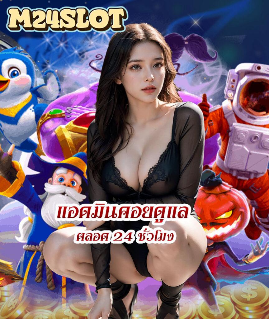 joker888 เว็บตรง สล็อต ฝากถอนออโต้ ไม่ผ่านเอเย่นต์ 2026