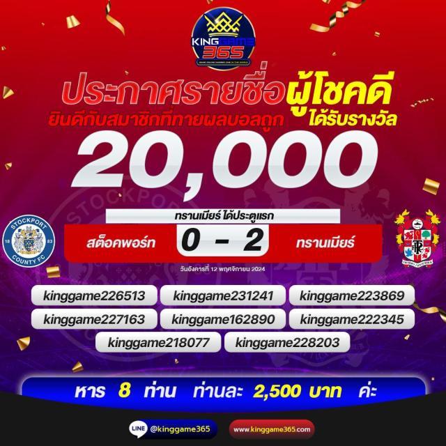 jun888 เว็บตรง สล็อต ฝากถอนออโต้ ไม่ผ่านเอเย่นต์ 2026