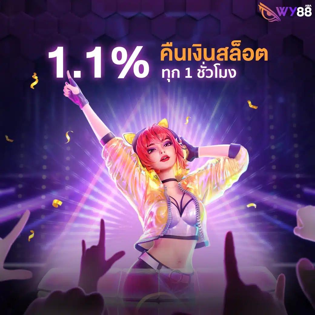 jw8 ทางเข้าเว็บตรง/สล็อต/ฝากถอนออโต้ ไม่ผ่านเอเย่นต์ 2026