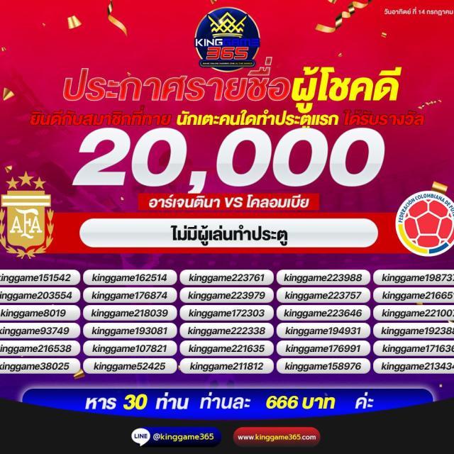jw8 เว็บตรง สล็อต ฝากถอนออโต้ ไม่ผ่านเอเย่นต์ 2026