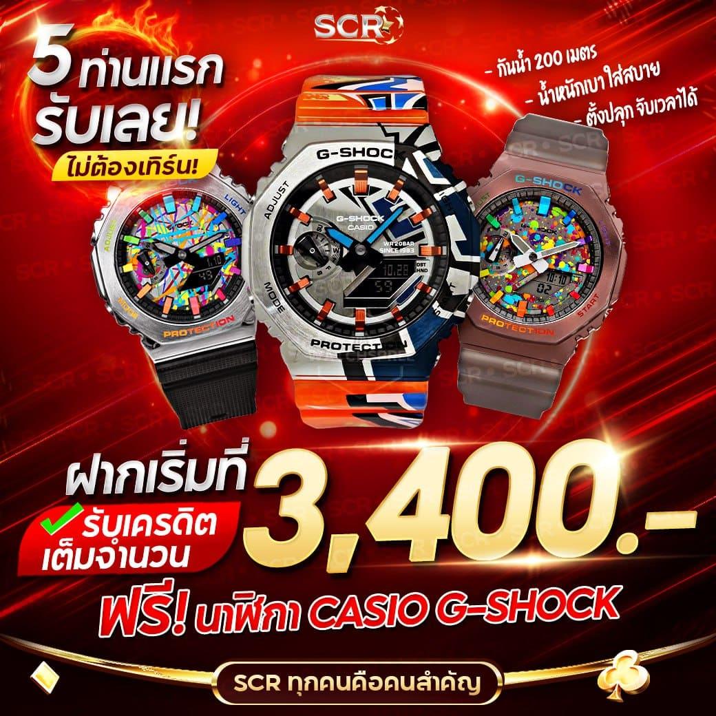 kickoffbet เว็บตรง สล็อต ฝากถอนออโต้ ไม่ผ่านเอเย่นต์ 2026