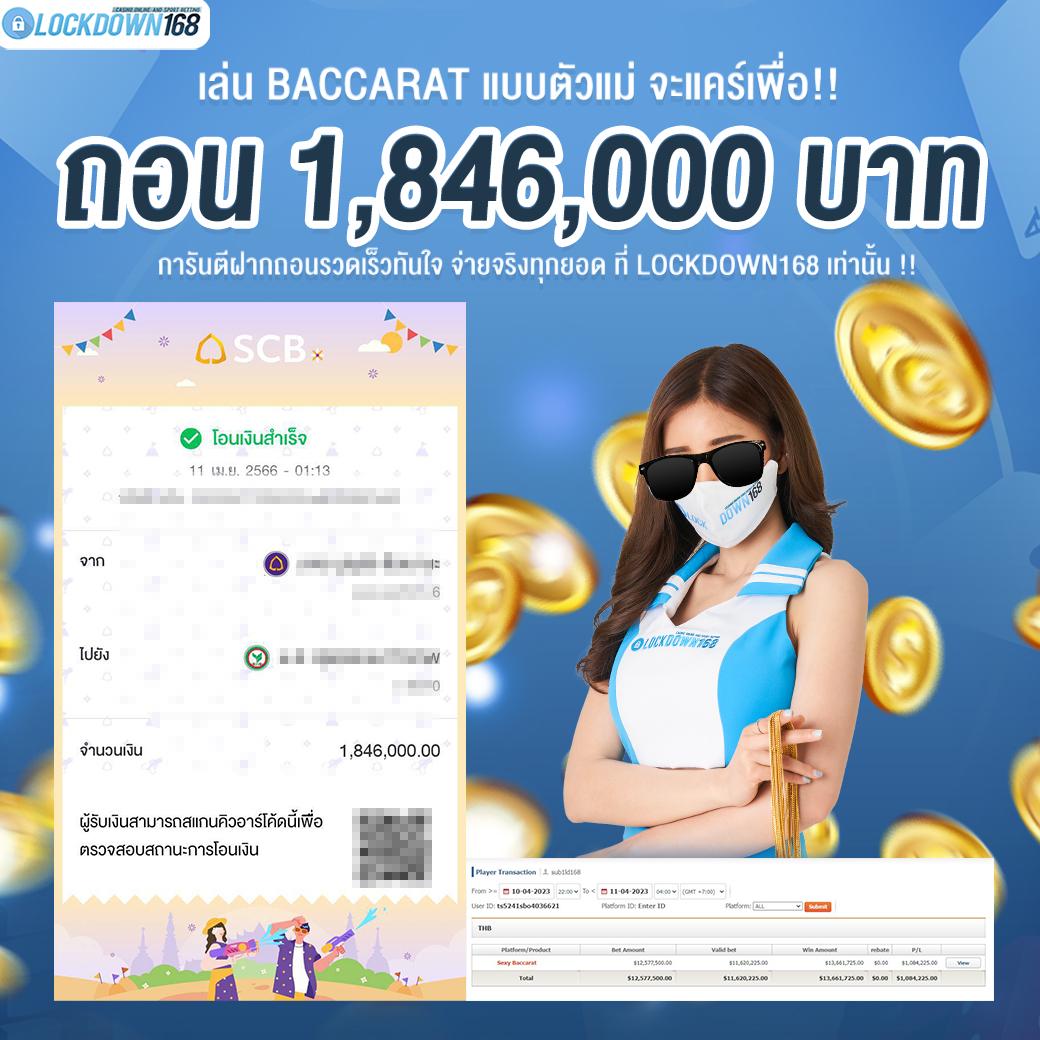 kingkong89 เว็บตรง สล็อต ฝากถอนออโต้ ไม่ผ่านเอเย่นต์ 2026