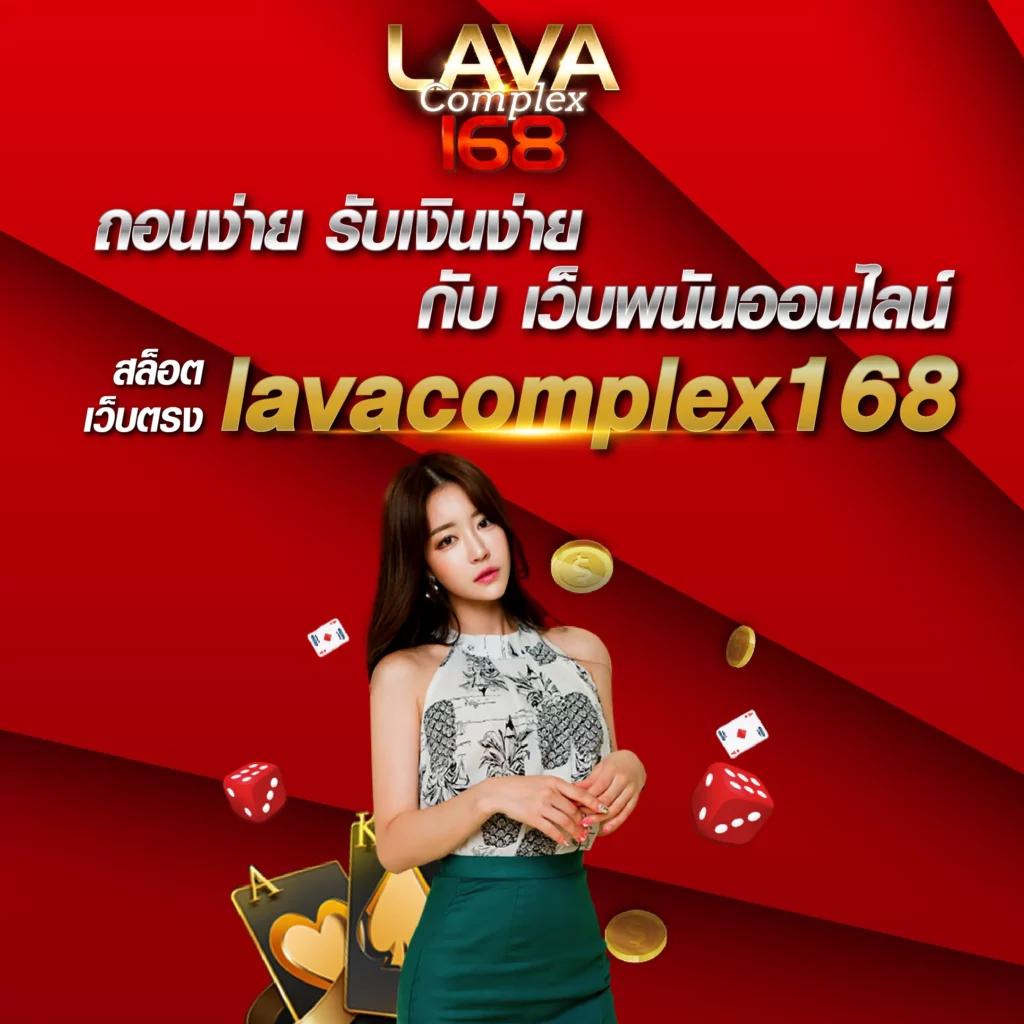 kingslot345 เว็บตรง สล็อต ฝากถอนออโต้ ไม่ผ่านเอเย่นต์ 2026