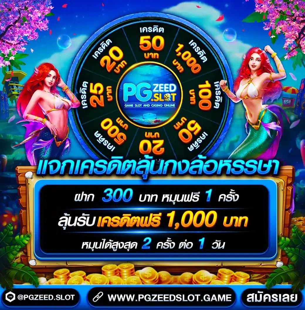 kingthai168 เว็บตรงสล็อต ฝากถอนออโต้ ไม่ผ่านเอเย่นต์ 2026