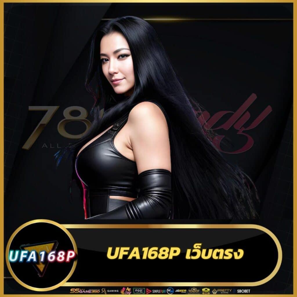 ko789 เว็บตรง สล็อต ฝากถอนออโต้ ไม่ผ่านเอเย่นต์ 2026