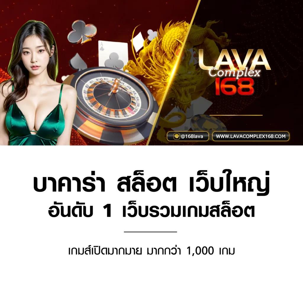 ktv1bet เว็บตรง สล็อต ฝากถอนออโต้ ไม่ผ่านเอเย่นต์ 2026