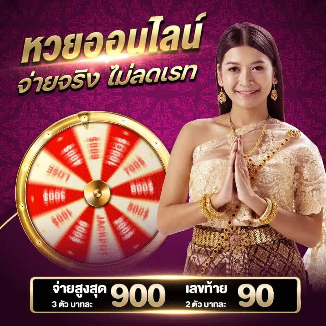 ktv789 เว็บตรง สล็อต ฝากถอนออโต้ ไม่ผ่านเอเย่นต์ 2026