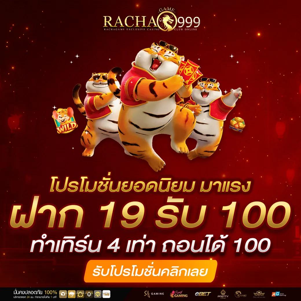 lava123 เว็บตรง สล็อต ฝากถอนออโต้ ไม่ผ่านเอเย่นต์ 2026
