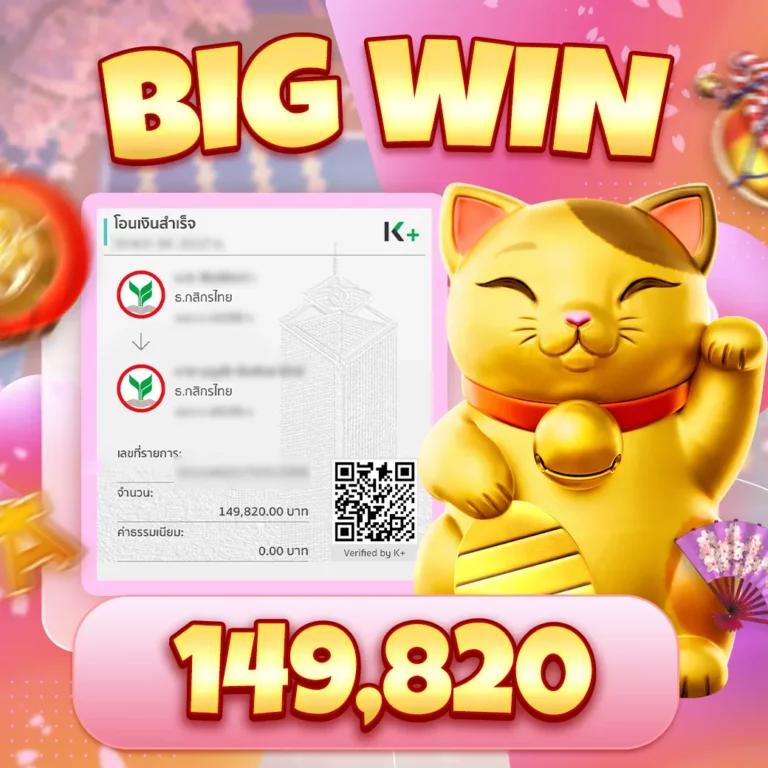 lava1688 เว็บตรง สล็อต ฝากถอนออโต้ ไม่ผ่านเอเย่นต์ 2026