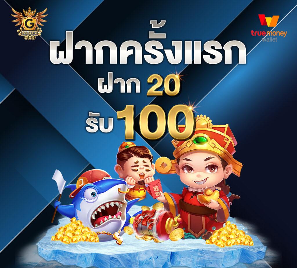 lava555 เว็บตรง สล็อต ฝากถอนออโต้ ไม่ผ่านเอเย่นต์ 2026