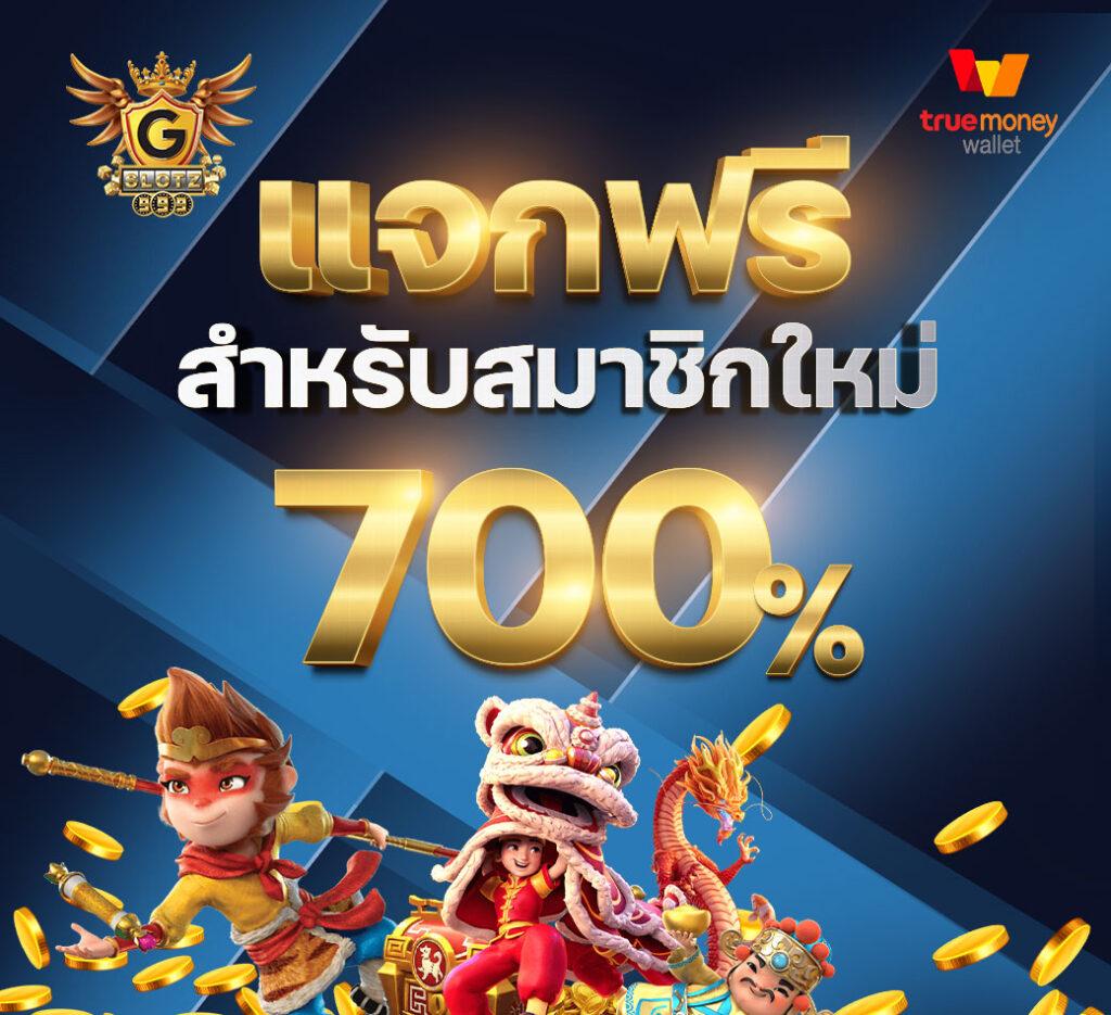 lava888 เว็บตรง สล็อต ฝากถอนออโต้ ไม่ผ่านเอเย่นต์ 2026