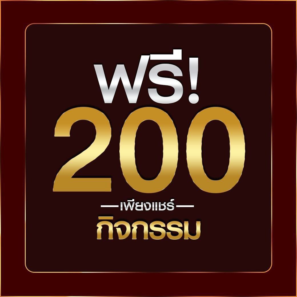 lavaเครดิตฟรี เว็บตรง สล็อต ฝากถอนออโต้ ไม่ผ่านเอเย่นต์ 2026