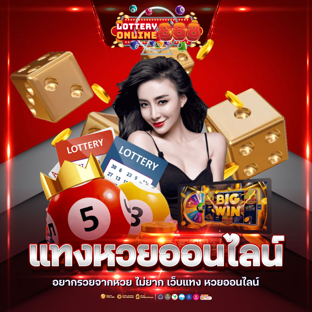 legend168 เว็บตรง สล็อต ฝากถอนออโต้ ไม่ผ่านเอเย่นต์ 2026