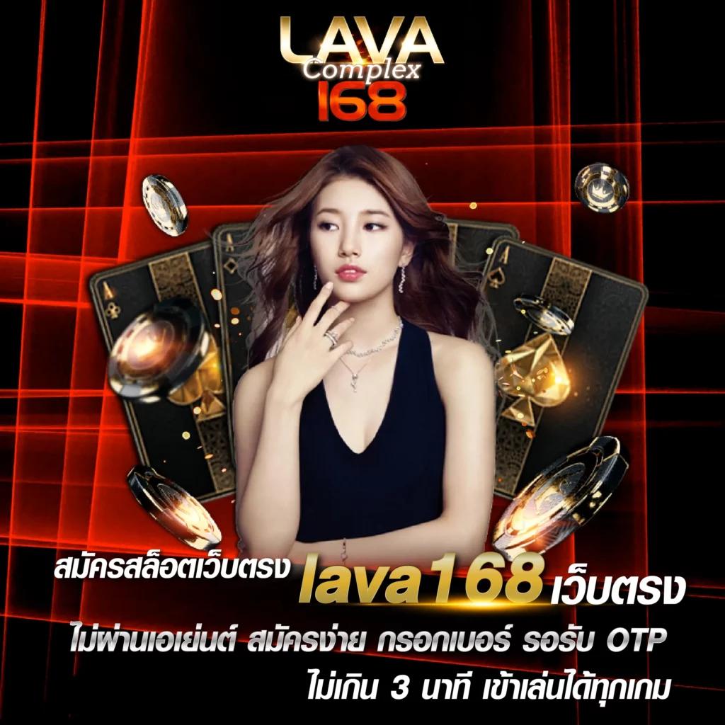 limbo88 เว็บตรง สล็อต ฝากถอนออโต้ ไม่ผ่านเอเย่นต์ 2026