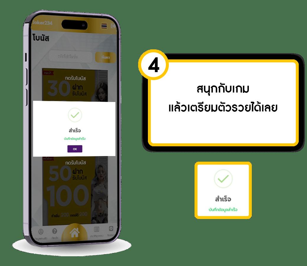 lion123 เว็บตรง สล็อต ฝากถอนออโต้ ไม่ผ่านเอเย่นต์ 2026