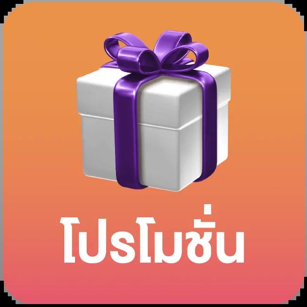 livewin1688 เว็บตรง สล็อต ฝากถอนออโต้ ไม่ผ่านเอเย่นต์ 2026