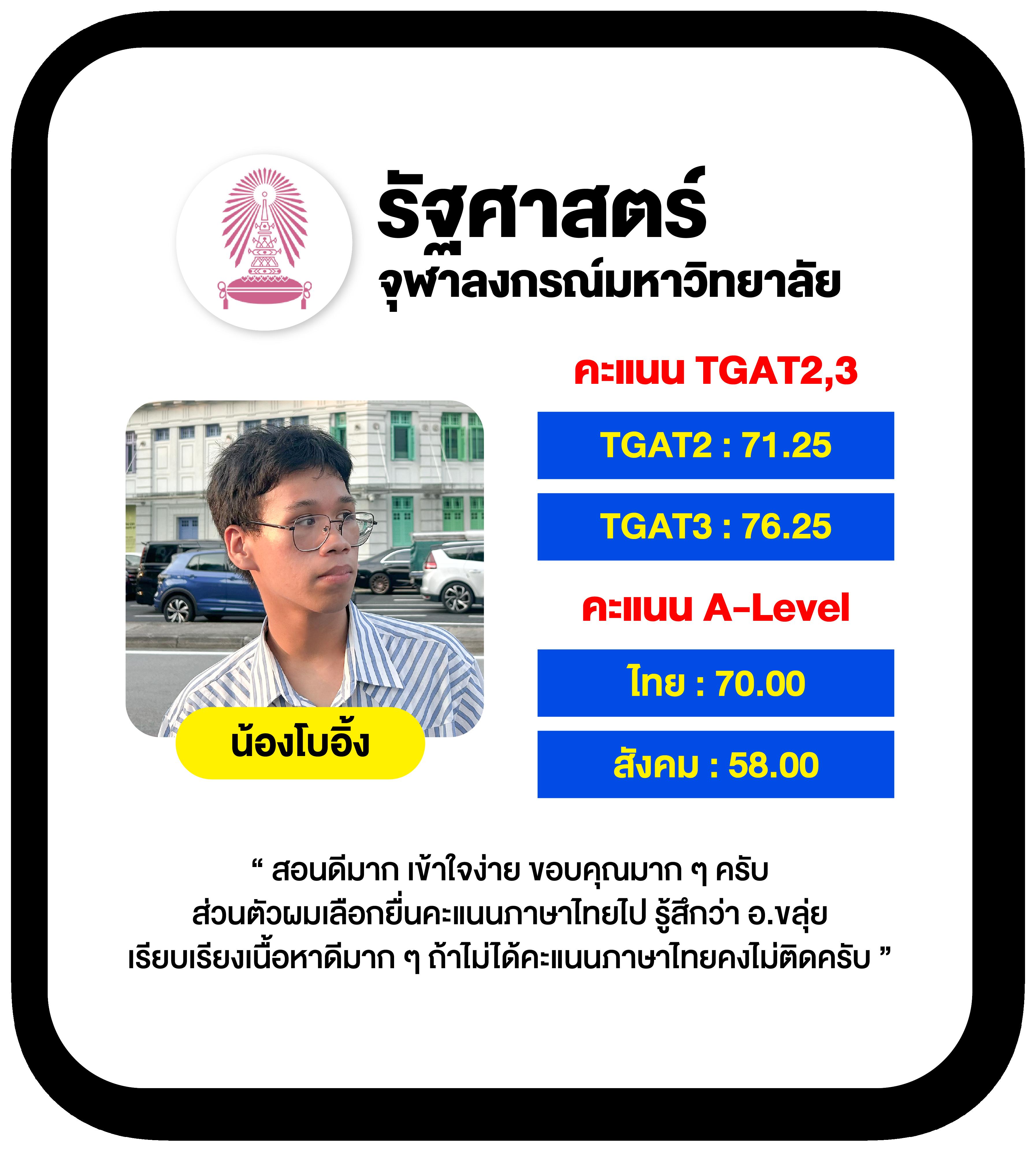 livewinpro เว็บตรง สล็อต ฝากถอนออโต้ ไม่ผ่านเอเย่นต์ 2026