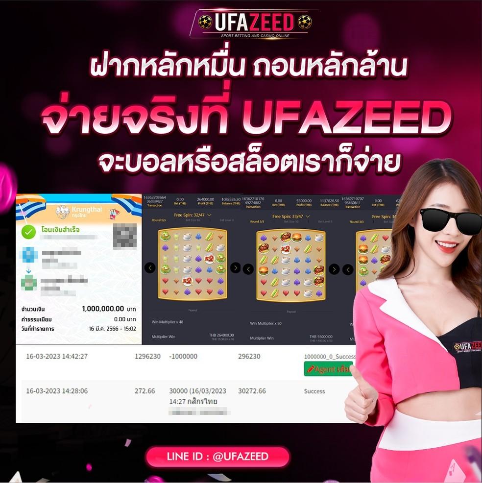 lnbet689 เว็บตรง สล็อต ฝากถอนออโต้ ไม่ผ่านเอเย่นต์ 2026