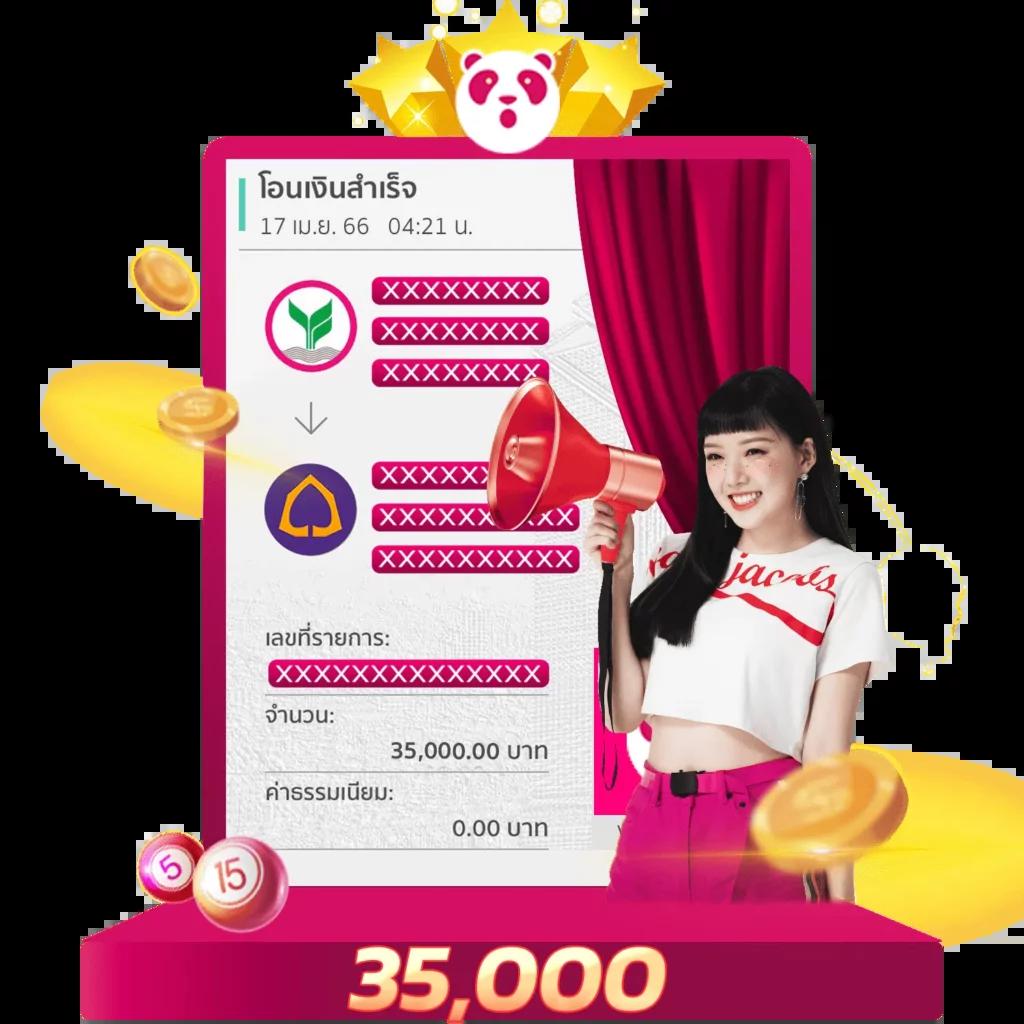 lokirich เว็บตรง สล็อต ฝากถอนออโต้ ไม่ผ่านเอเย่นต์ 2026
