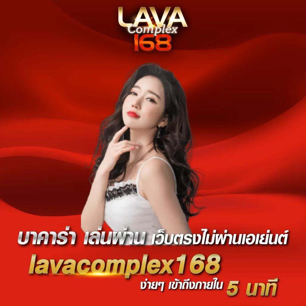 london168 เว็บตรง สล็อต ฝากถอนออโต้ ไม่ผ่านเอเย่นต์ 2026
