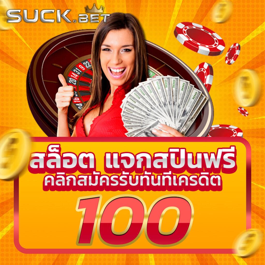 lotto888 เว็บตรงสล็อต ฝากถอนออโต้ไม่ผ่านเอเย่นต์ 2026