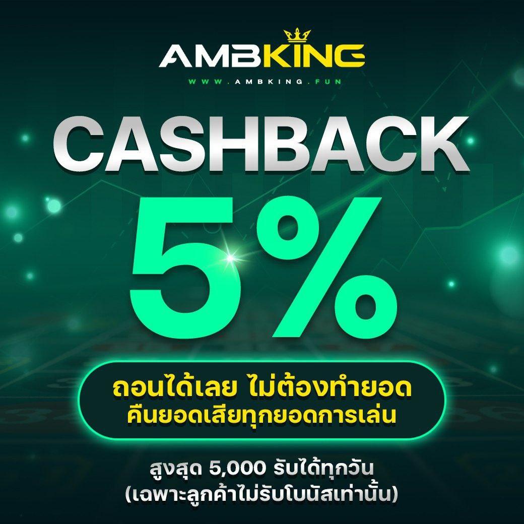 lotto สมัครสมาชิก เว็บตรง สล็อต ฝากถอนออโต้ ไม่ผ่านเอเย่นต์ 2026