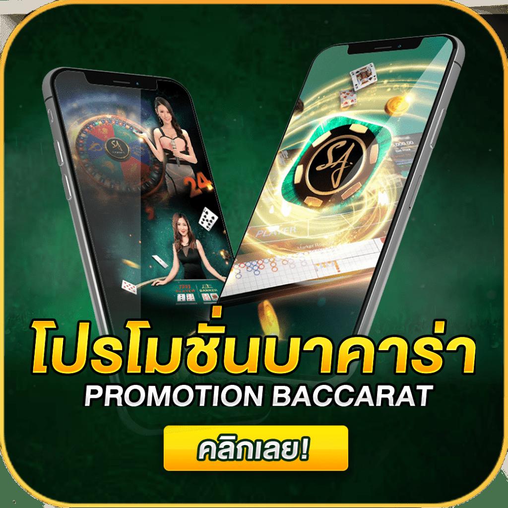 lotto เว็บตรง ฝากถอนออโต้ ไม่ผ่านเอเย่นต์ สล็อต ฝากถอนรวดเร็ว 2026