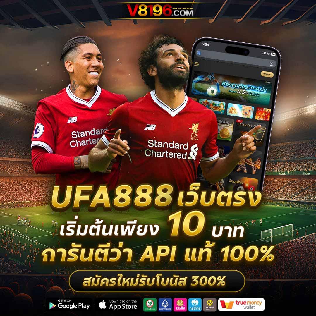 lottovip สมัครสมาชิก เว็บตรง สล็อต ฝากถอนออโต้ ไม่ผ่านเอเย่นต์ 2026