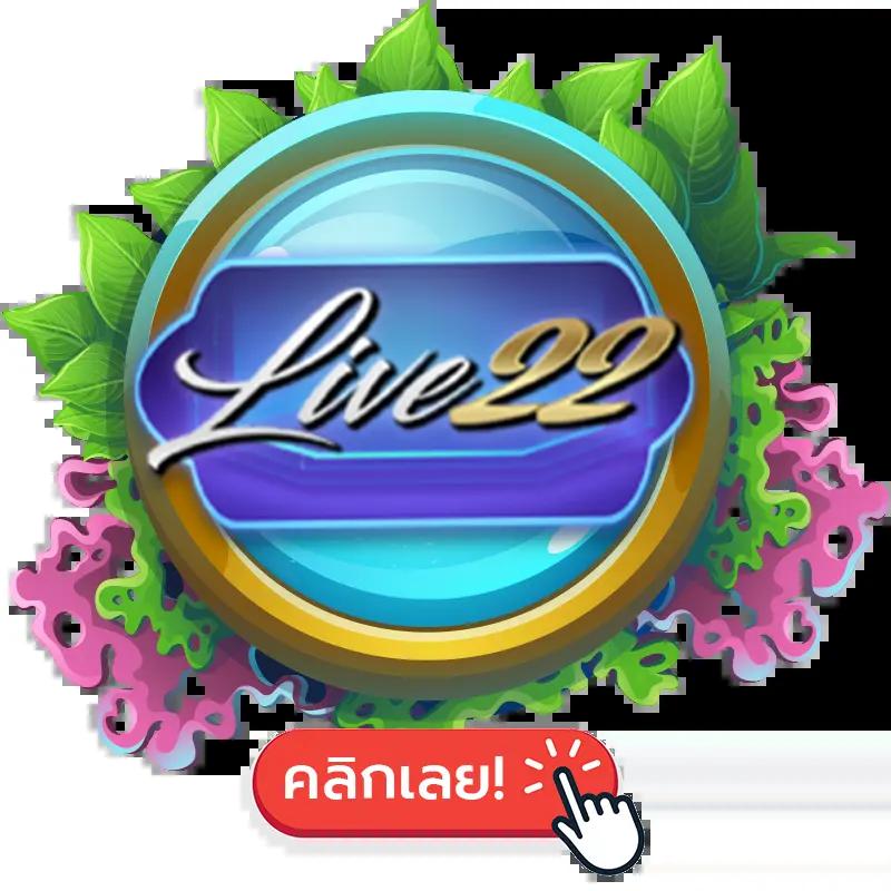 lottovip เข้าสู่ระบบล่าสุด เว็บตรง สล็อต ฝากถอนออโต้ ไม่ผ่านเอเย่นต์ 2026