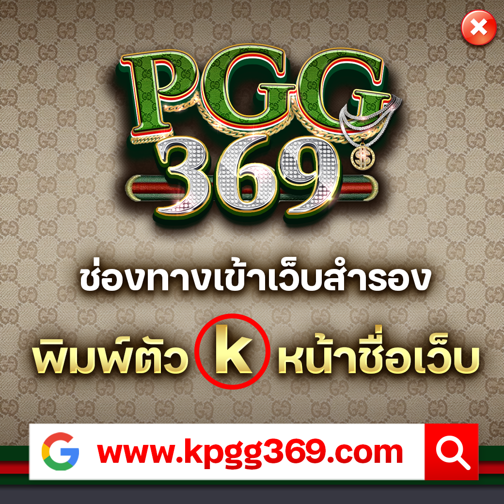 lottovip เว็บจริง เว็บตรง/สล็อต ฝากถอนออโต้ ไม่ผ่านเอเย่นต์ 2026