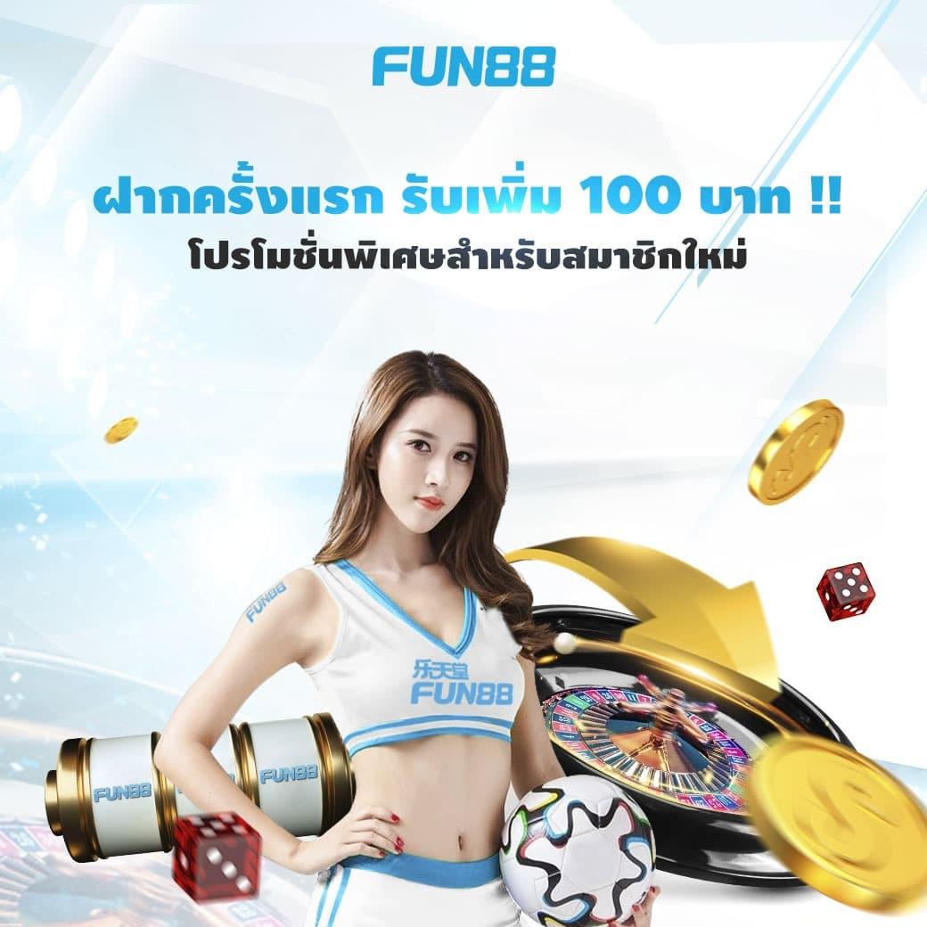 lottovip เว็บตรง สล็อต ฝากถอนออโต้ ไม่ผ่านเอเย่นต์ 2026