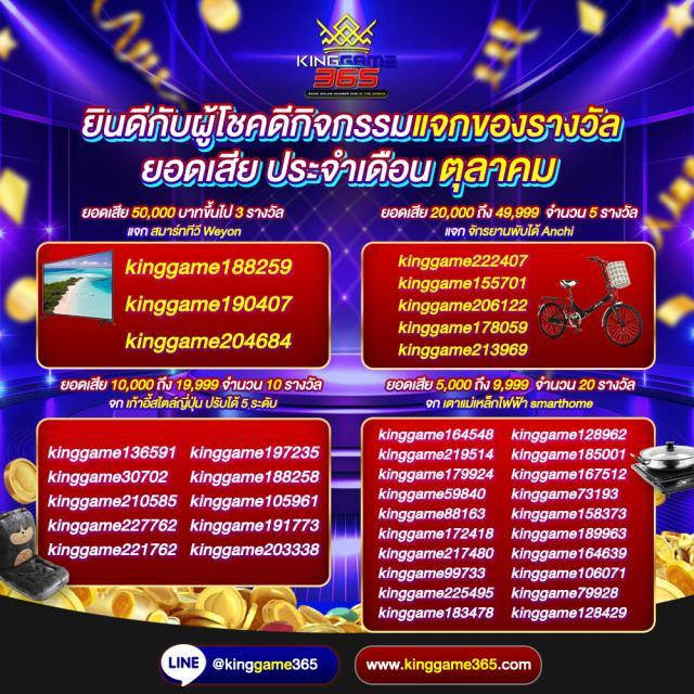love928 เว็บตรงสล็อต ฝากถอนออโต้ ไม่ผ่านเอเย่นต์ 2026
