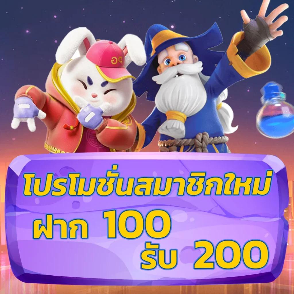 lsm เว็บตรง สล็อต ฝากถอนออโต้ ไม่ผ่านเอเย่นต์ 2026