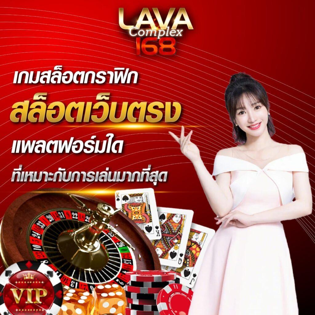 lto bet เว็บตรง สล็อต ฝากถอนออโต้ ไม่ผ่านเอเย่นต์ 2026