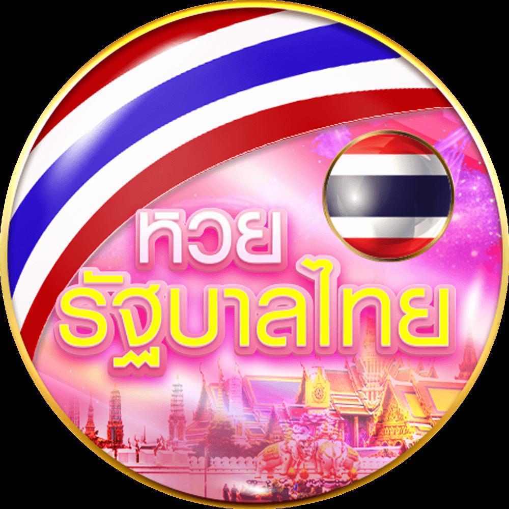 ltobet com เข้าสู่ระบบ เว็บตรง สล็อต ฝากถอนออโต้ ไม่ผ่านเอเย่นต์ 2026